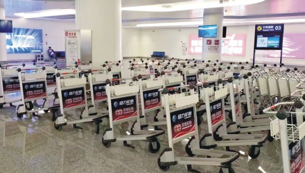 第一戶外傳媒-蕪湖蕪宣機(jī)場(chǎng)-手推車(chē)廣告