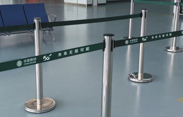 第一戶外傳媒-蕪湖蕪宣機(jī)場(chǎng)-隔離帶廣告