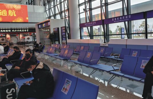 第一戶外傳媒-蕪湖蕪宣機(jī)場(chǎng)-座椅貼廣告