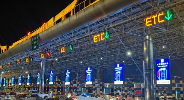 廈門(mén)收費(fèi)站廣告-廈門(mén)高速收費(fèi)站廣告-廈門(mén)高速收費(fèi)站廣告價(jià)格