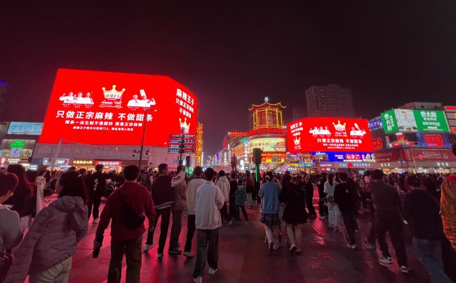 2025年上半年中國戶外廣告市場規模及營收現狀分析