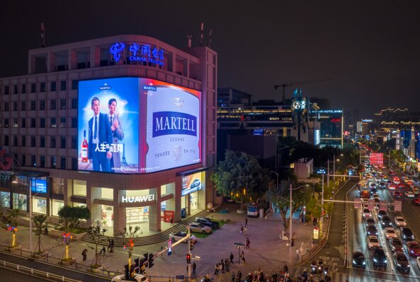 第一戶外傳媒-福州東街口電信大樓3D裸眼LED屏 第一戶外傳媒-福州東街口電信大樓3D裸眼LED屏