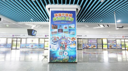 第一戶外傳媒-廈門BRT包柱廣告