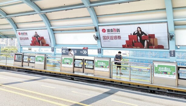 第一戶外傳媒-廈門BRT看板廣告