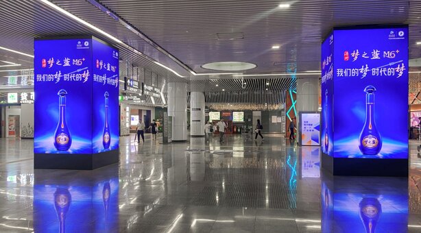 第一戶外傳媒-深圳福田站換乘大廳立柱LED 第一戶外傳媒-深圳福田站換乘大廳立柱LED