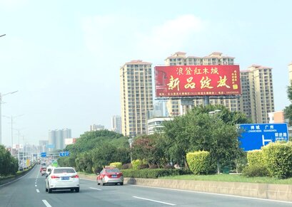 第一戶外傳媒-佛山戶外大牌