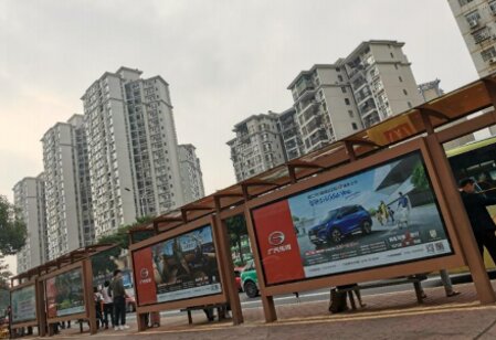 珠海公交候車亭廣告-珠海公交站臺(tái)廣告投放價(jià)格-珠海公交廣告公司