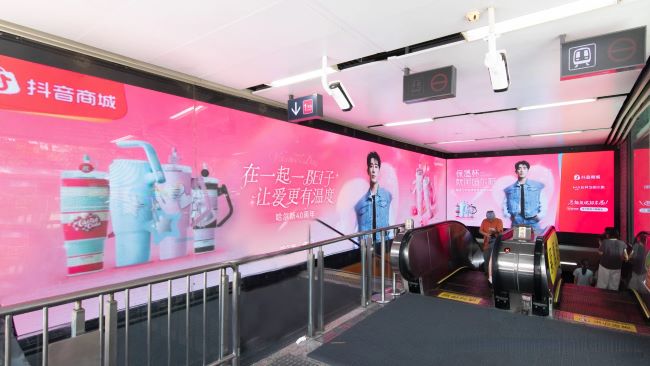 杭州地鐵1號(hào)線龍翔橋站出入口LED廣告，杭州地鐵大屏廣告