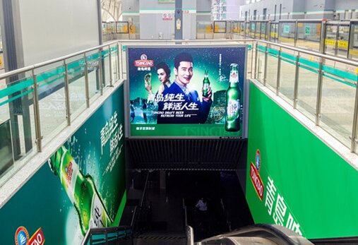 第一戶外傳媒-洛陽地鐵梯楣燈箱