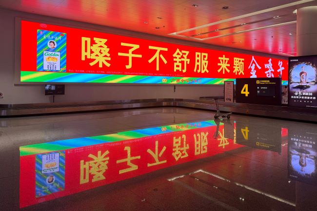 2025年民營經濟促進法頒布后的效果如何？民營經濟的春天會到來嗎？