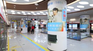 第一戶外傳媒-南通地鐵主題站臺廣告