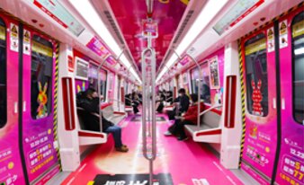 第一戶外傳媒-南通地鐵創意全包車