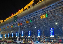 廈門收費(fèi)站廣告-廈門高速收費(fèi)站廣告-廈門高速收費(fèi)站廣告價(jià)格