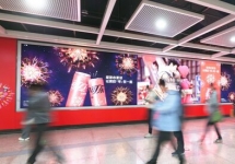 廈門地鐵廣告-廈門地鐵廣告投放價格-廈門地鐵廣告公司
