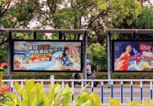 鹽城公交候車亭廣告-鹽城公交站臺(tái)廣告投放價(jià)格-鹽城公交廣告公司