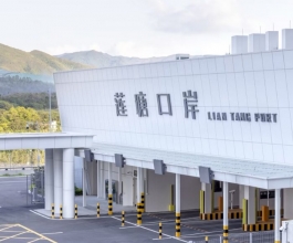 深圳蓮塘口岸廣告-羅湖蓮塘口岸廣告價(jià)格-深圳口岸廣告公司