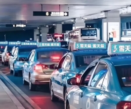 南寧出租車(chē)廣告-南寧出租車(chē)廣告投放價(jià)格-南寧出租車(chē)廣告公司