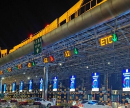 廈門(mén)收費(fèi)站廣告-廈門(mén)高速收費(fèi)站廣告-廈門(mén)高速收費(fèi)站廣告價(jià)格