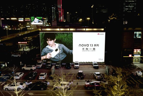 第一戶外傳媒-遼寧工業展覽館LED屏