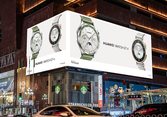 第一戶外傳媒-沈陽太原街中興大廈金幕