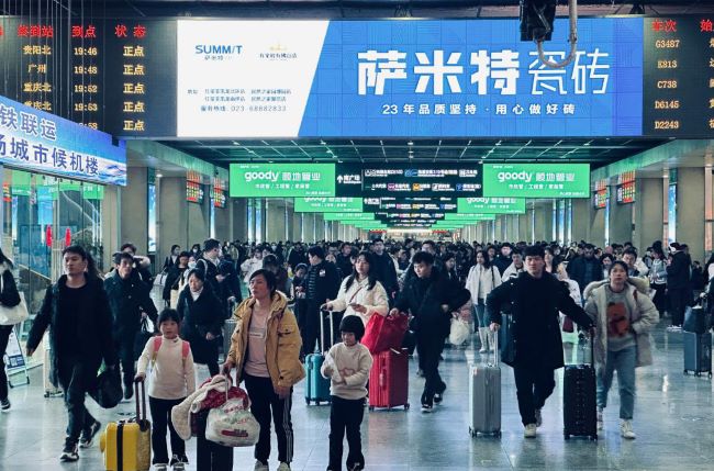 重慶和成都有哪些高鐵站？重慶北站和成都東站的媒體價值分析