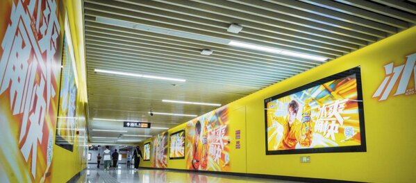 第一戶外傳媒-濟(jì)南地鐵品牌通道廣告