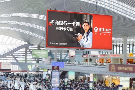 第一戶外傳媒-寧波站候車廳雙面掛幅燈箱 第一戶外傳媒-寧波站候車廳雙面掛幅燈箱