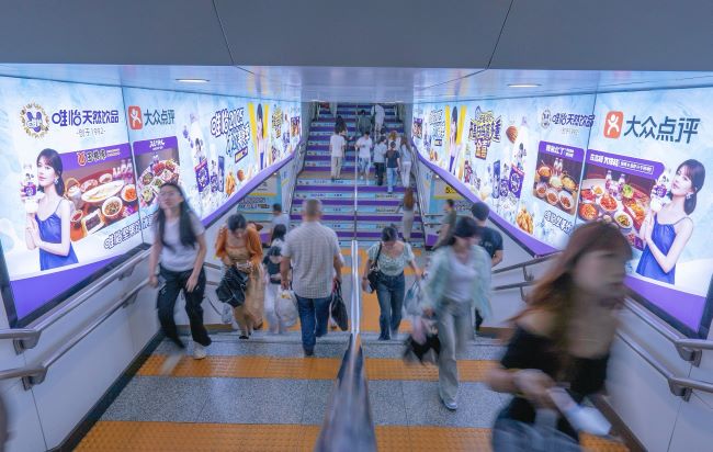 長沙地鐵萬家麗廣場換乘通道廣告投放，長沙地鐵大屏廣告價格