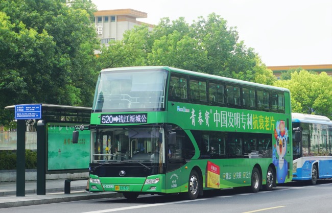 杭州公交車廣告-杭州公交車廣告投放價格-杭州公交廣告公司