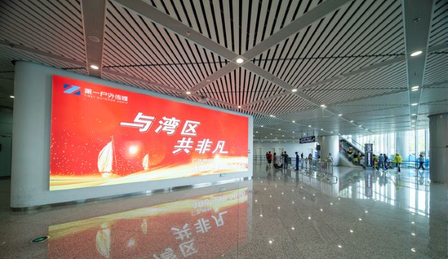 第一戶外傳媒是怎樣給中小企業做廣告的