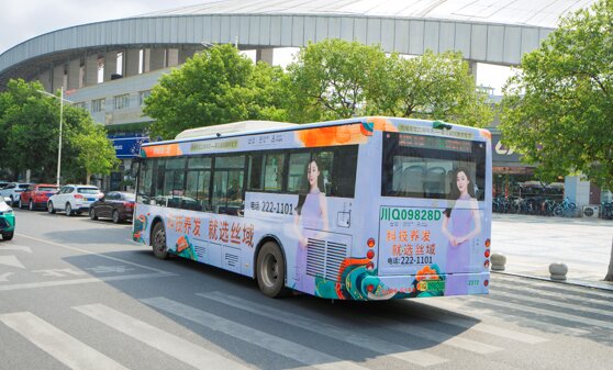 第一戶外傳媒-宜賓全包公交車身廣告 第一戶外傳媒-宜賓全包公交車身廣告