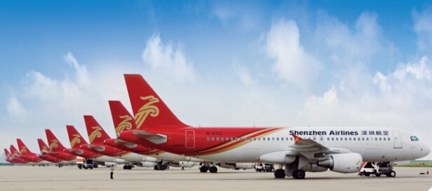 深圳航空