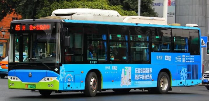 綿陽公交車廣告-綿陽公交車廣告投放價(jià)格-綿陽公交廣告公司