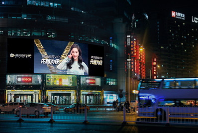 第一戶外傳媒-北京東二環(huán)豐聯(lián)廣場(chǎng)LED屏