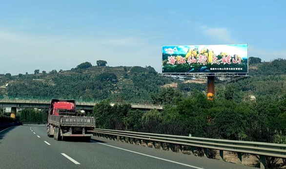 第一戶外傳媒-寧德高速大牌廣告 第一戶外傳媒-寧德高速大牌廣告