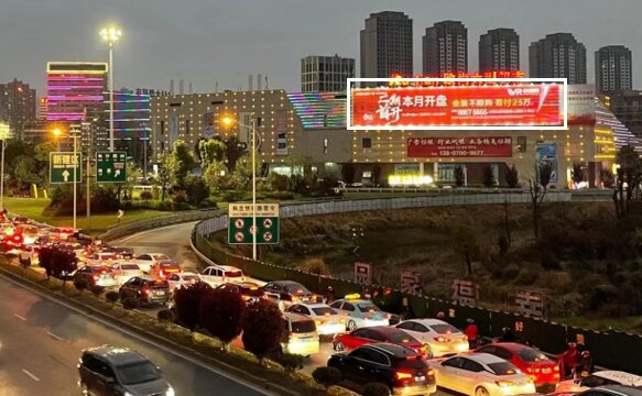 第一戶外傳媒-南昌恒盛商場戶外三面翻大牌 第一戶外傳媒-南昌恒盛商場戶外三面翻大牌