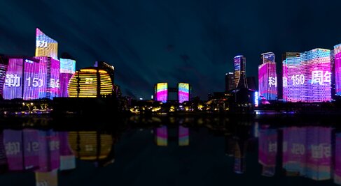 第一戶外傳媒-杭州錢江新城燈光秀