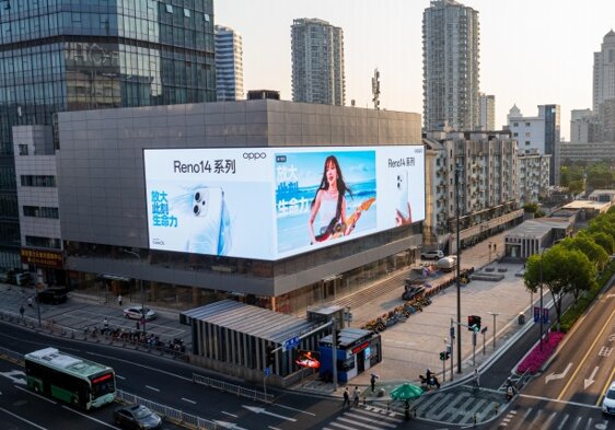 寧波戶外LED廣告-寧波戶外廣告-寧波戶外廣告公司