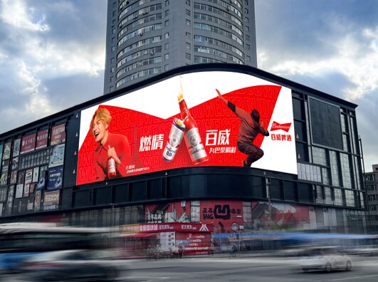 長春戶外LED廣告-長春戶外廣告-長春戶外廣告公司