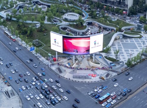 貴陽戶外LED廣告-貴陽戶外廣告-貴陽戶外廣告公司