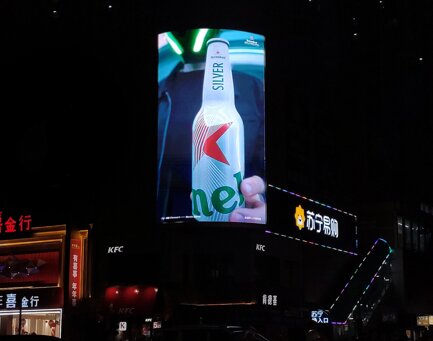 莆田戶外LED廣告-莆田戶外廣告-莆田戶外廣告公司