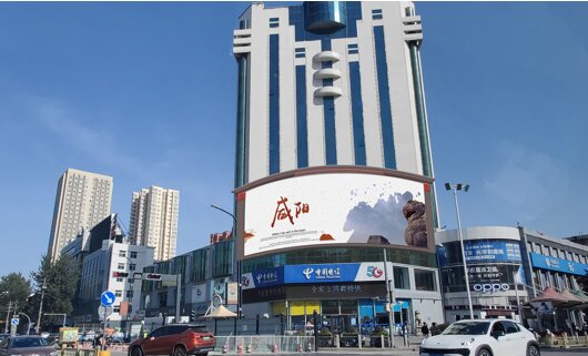 第一戶外傳媒-咸陽電信大廈裸眼3D屏 