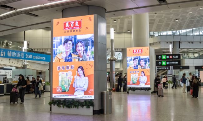 香港西九龍高鐵站廣告廣告投放，香港西九龍高鐵廣告案例