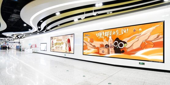 第一戶外傳媒-無錫地鐵-燈箱廣告 第一戶外傳媒-無錫地鐵-燈箱廣告