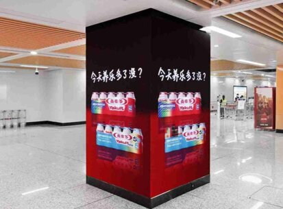 第一戶外傳媒-無錫地鐵-LED包柱屏