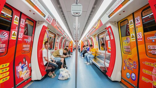 無錫地鐵廣告-無錫地鐵廣告投放價格-無錫地鐵廣告公司