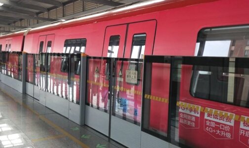 第一戶外傳媒-無錫地鐵-外包車 第一戶外傳媒-無錫地鐵-外包車