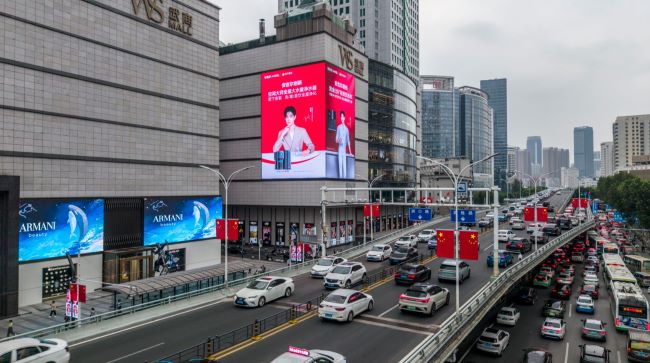 武漢武廣商圈武商MALL大屏廣告投放，武漢戶外LED廣告價格