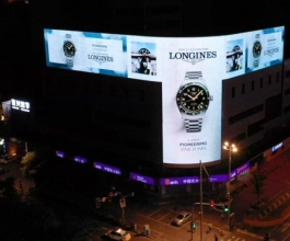 沈陽(yáng)戶(hù)外LED廣告-沈陽(yáng)戶(hù)外廣告-沈陽(yáng)戶(hù)外廣告公司