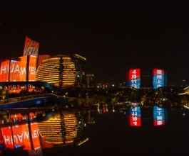 杭州燈光秀廣告-杭州地標(biāo)燈光秀廣告價(jià)格-杭州地標(biāo)燈光秀廣告公司